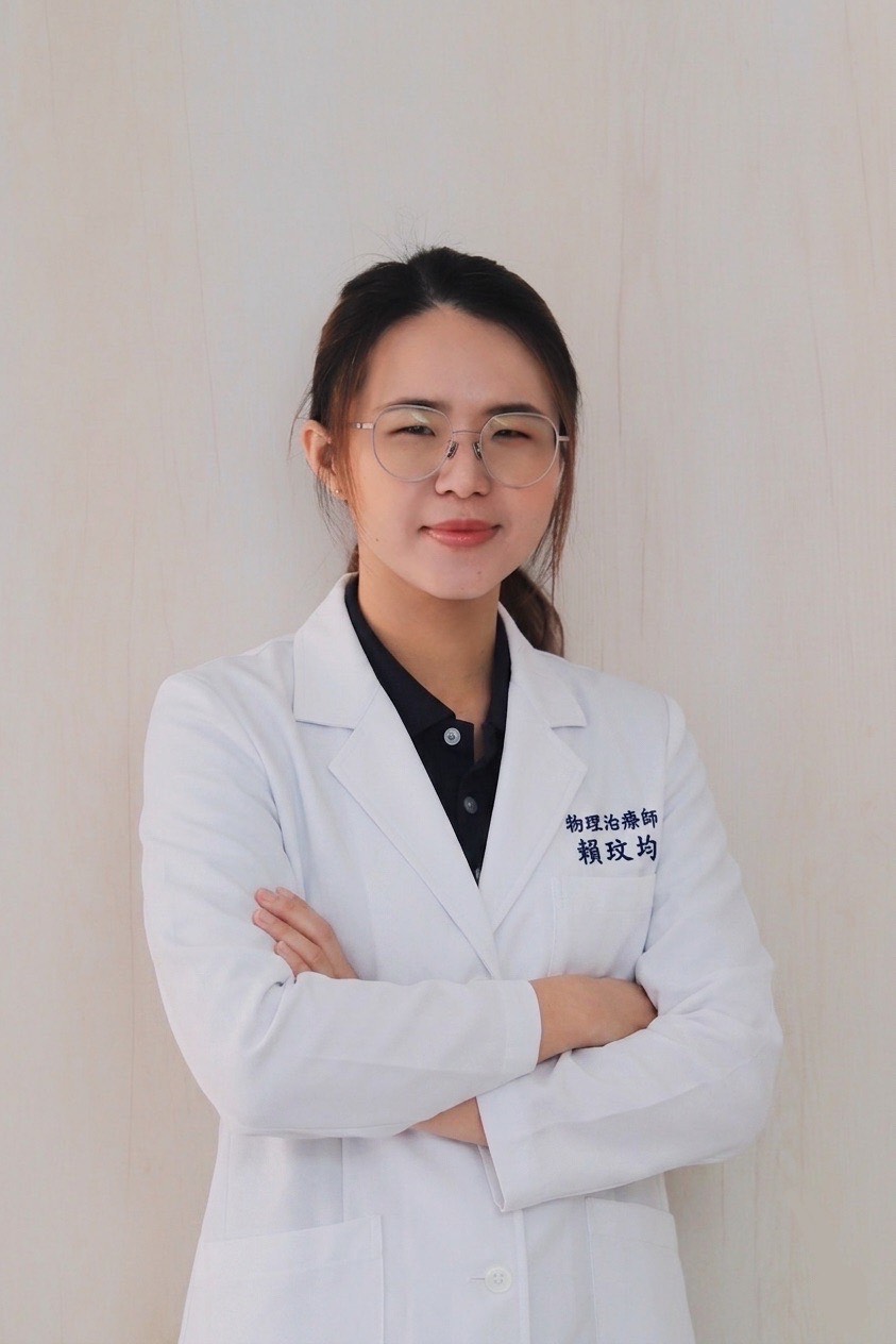 歡迎 賴玟均 物理治療師 加入台北維醫診所團隊